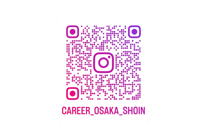 CAREER_OSAKA_SHOIN