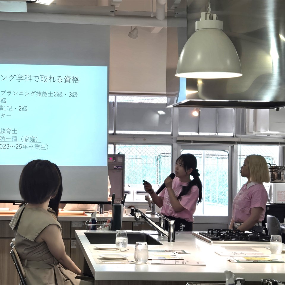 オープンキャンパスご来場ありがとうございました～ライフプランニング学科～ | 大阪樟蔭女子大学 受験生応援サイト